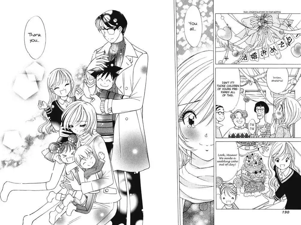 Orange Yane no Chiisana Ie Chapter 64 19